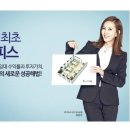 헬스프라자 이미지