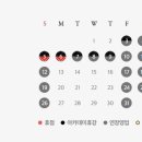 바디프랜드 신세계 의정부점 네이버블로그
