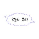 평촌노래연습장 이미지