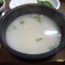 산청돼지국밥 이미지