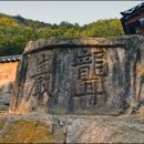 서린경로당 이미지