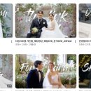 제이앤시스템 | 본식 DVD 제이앤필름 계약후기