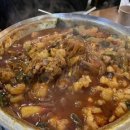 임팩트당구클럽 이미지