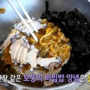 제주해인물회 이미지