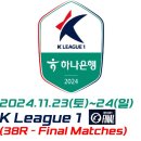라운드89 이미지