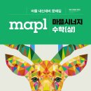 유캔학원 이미지