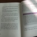 이엠엔뉴스 이미지