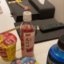 오이도1 이미지