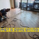 마루상사