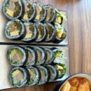 고수라김밥 이미지