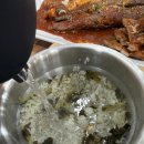 황금코다리 이미지