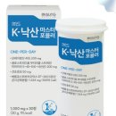 미성솔루션