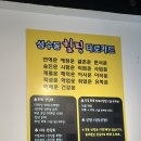 성수일로 34 | 성수 사주 힐링타로 방문 후기✨ 건대 사주 고민 있으신 분께 추천!