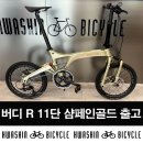 내상로R 네이버블로그