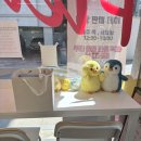 플레블리(fleurvely) | [첫인사선물] 플레블리 :: 플라워 앙금 쿠키, 영등포 떡케이크 전문점, 상견례 답례품