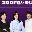 시니어 보드게임 이미지