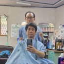 남양이용원 - 창원시 성산구 가음로13번길 33 | 남양이용원