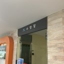 해솔독서실 이미지