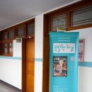 율면고등학교 이미지