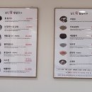 남도(죽)팥칼국수 이미지