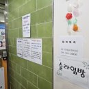 와와블럭카페 네이버블로그