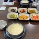 석천손두부