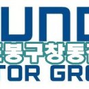 창동점현대자동차 이미지
