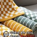 다끌랑 이미지