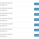 제물량로341번길55 이미지