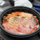 금바다수산