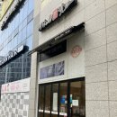 경기광주 태전동 명랑핫도그/명랑핫도그 광주태전점/영업시간
