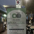 세무법인벗 이미지