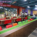 선사엔조이 이미지