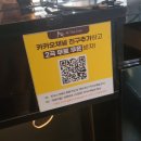 엣더코인노래연습장 이미지