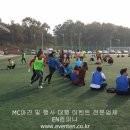 이엔컴퍼니
