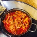 오복이네 해물찜