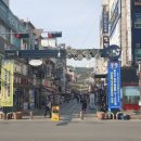 금령로107번길 네이버블로그