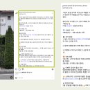 한성IDS 이미지