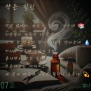 아로마커피 이미지