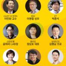 비메이커스 지디넷코리아
