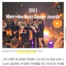 [벤츠 HS 효성더클래스 프로모션/할인] 김학일 딜러와...실버 블랙시트 시승 및 출고 후기 벤츠딜러추천