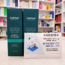 셀메드 오늘약국 이미지