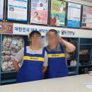 월드크리닝광주수완