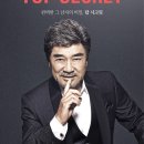 탑시크릿 비지니스코리아