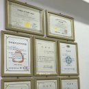 효령로34길 7 (1) 이미지