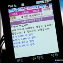 도양주유소 티스토리