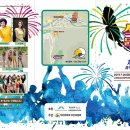 사북청소년장학센터 이미지