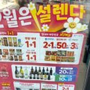 CU 밀양내이대웅점 이미지