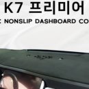 태양엠앤씨