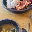 보보스PC존 본점 다이닝코드